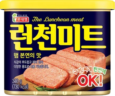 :luncheon_meat: